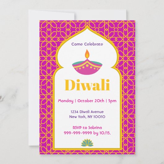 Diwali Invitation Party Card シーズンカード (正面)
