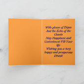 diwali   puja カード (内部)