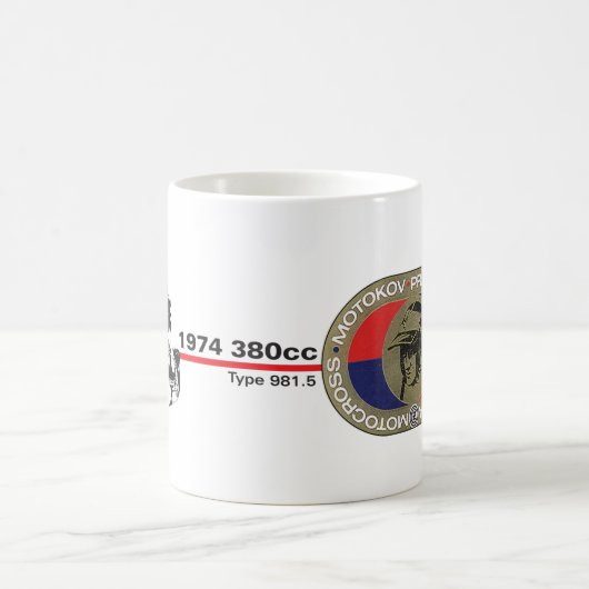 DIYのヴィンテージのMotoのマグ コーヒーマグカップ (中央)