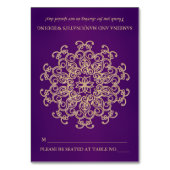 DIYの紫色の金ゴールドのインドのテントのスタイルの座席の場所 テーブルナンバー (正面)