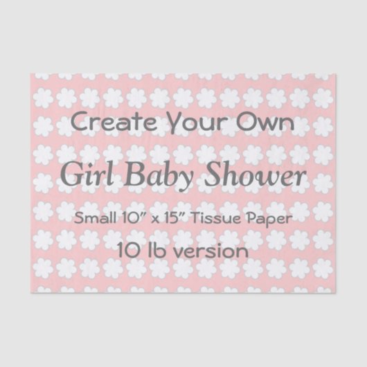 DIYはあなた自身のベビーシャワーのティッシュペーパーV07Aを作成します 薄葉紙 (正面)