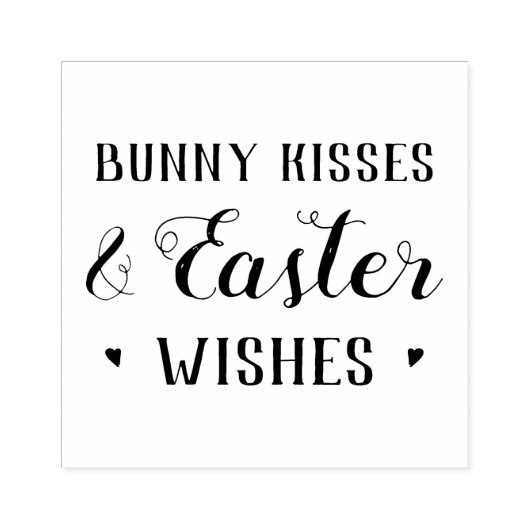 DIYイースタースタンピング。バニーキス&イースターの願い。 ラバースタンプ (インプリント)