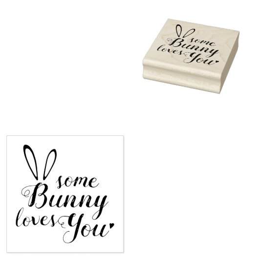 DIYイースタースタンピング。何人かのバニーはあなたを愛している。 ラバースタンプ (押印)