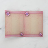 DIYカラフルなバルミツワーのデザイン ノートカード (内部)