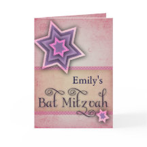 DIYカラフルなバルミツワーのデザイン