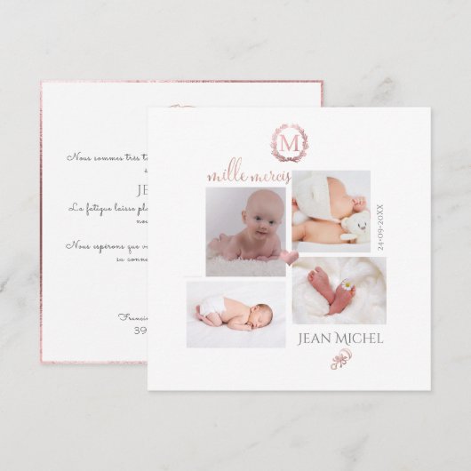 DIYゴールドのイニシャル デザイン お礼 招待状 (正面/裏面)