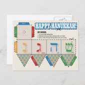 DIYドレディルハッピーハヌッカグリーティングカード シーズンポストカード (正面/裏面)