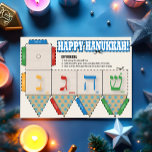 DIYドレディルハッピーハヌッカグリーティングカード シーズンポストカード<br><div class="desc">DIY Dreidel Happy Hanukkah – この素晴らしいHappy Hanukkahポストカードを提示し、Dreidelゲームに変伝統的更する。ハヌカーの精神で設計された、必要なのはハサミと接着剤のペアであり、あなたが行く準備ができている。この狡猾なカードは子供たちにたくさんおもしろいを提供する事に間違いない。メッセージの中にカスタマイズは、好きなものがある。ハッピーハヌカー！</div>