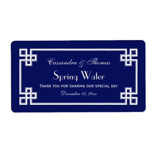 DIYネイビーWhtギリシャ鍵フレームHウォーターボトルラベル ラベル (正面)