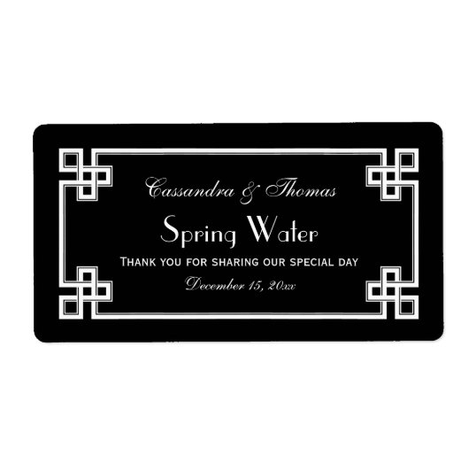 DIYブラックウィットギリシャ語鍵フレームHウォーターボトルラベル ラベル (正面)