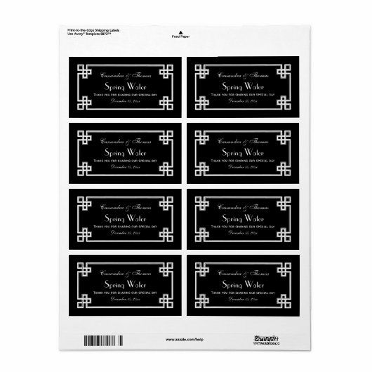 DIYブラックウィットギリシャ語鍵フレームHウォーターボトルラベル ラベル (フルシート)