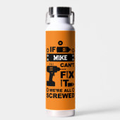 DIY修正おもしろいIt修復 ウォーターボトル (正面)