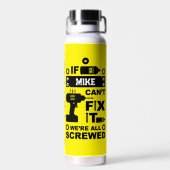 DIY修正おもしろいIt修復 ウォーターボトル (背面)