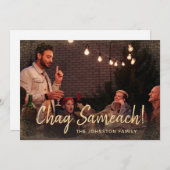 DIY写真ハッピー饗宴Chagサマイグリーティング シーズンカード (正面/裏面)