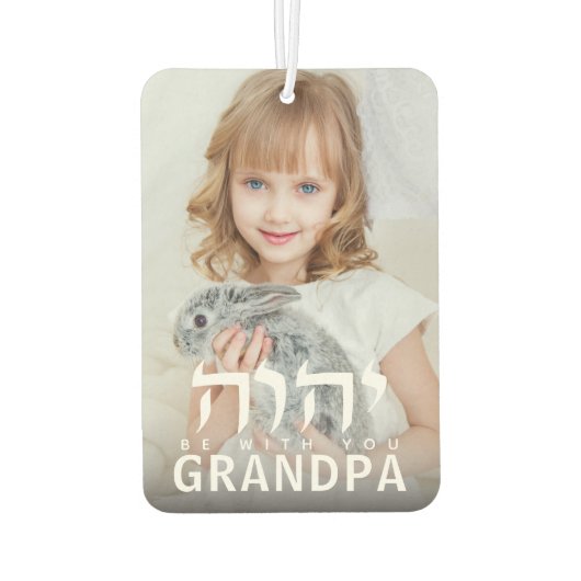 DIY写真YHVHあなたと一緒におじいちゃん カーエアーフレッシュナー (裏面)