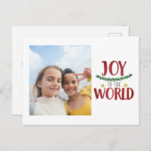 DIY独自のクリスマスをパーソナライズされた作成 シーズンポストカード (正面/裏面)