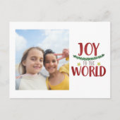 DIY独自のクリスマスをパーソナライズされた作成 シーズンポストカード (正面)