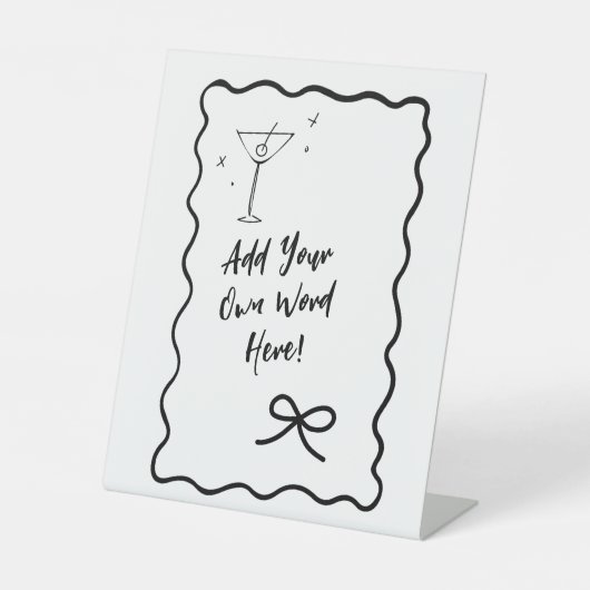 DIY編集可能縁ど波状記号 – 独自の文字を追加 台座サイン (正面)