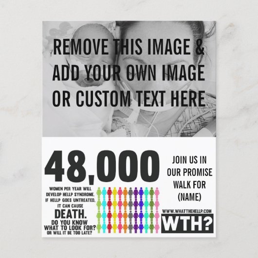 DIY HELLP認識度チラシ チラシ (正面)