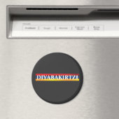 Diyabaykirtzi Magnet マグネット (インサイチュ (食洗機))