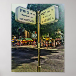 Dizengoff - Ben Gurion Poster ポスター