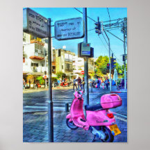 Dizengoff - Yirmeyahuポスター