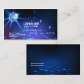 DJのディスコのダンスパーティーの一見 名刺 (正面/裏面)