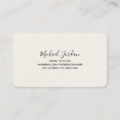 DJアイボリー 名刺 (裏面)