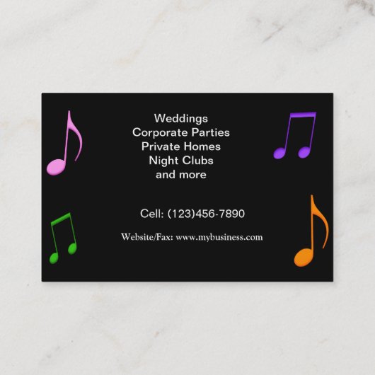 DJカスタムカラオケ名刺 名刺 (裏面)