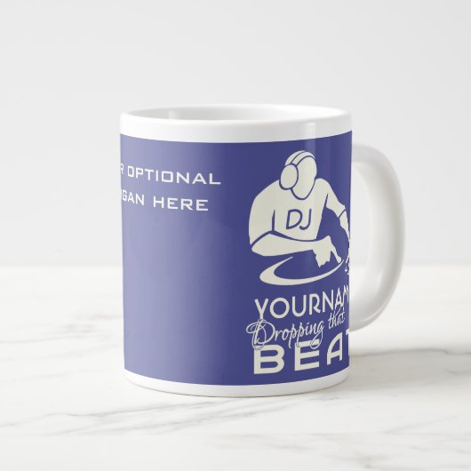 DJカスタム ジャンボコーヒーマグカップ (正面右)