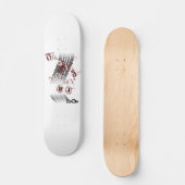 DJスケートボードの死 スケートボード (正面)