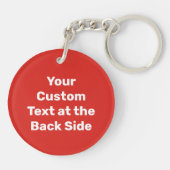 DJゾーンなし キーホルダー (裏面)