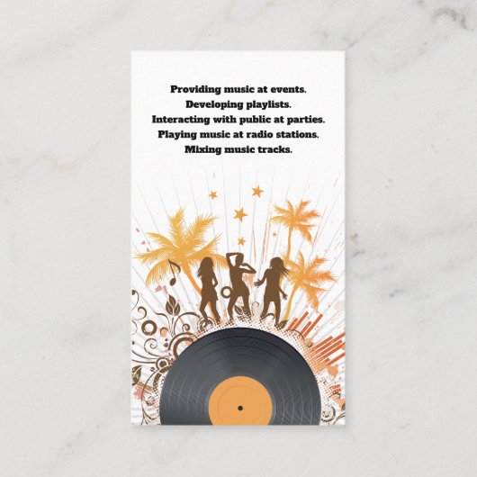 DJパーティー 名刺 (裏面)