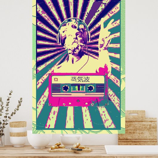 DJポセイドン ポスター (キッチン)