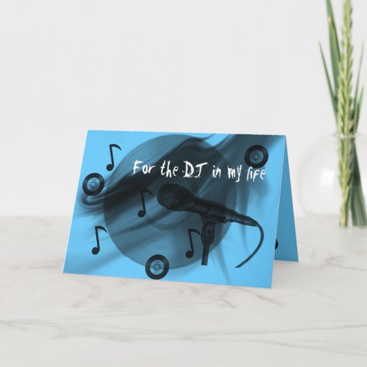 DJ愛 カード (正面)