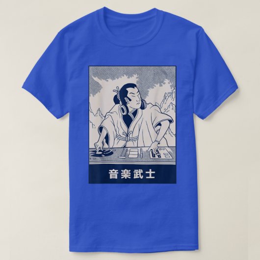 Dj, Dj Samurai , 日本の Japan Tシャツ (デザイン正面)