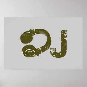 dj for walls, music ポスター