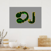 DJ for walls, the遊 music ポスター (キッチン)