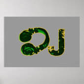 DJ for walls, the遊 music ポスター (正面)