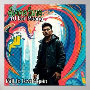DJ Kor Muang - Love Again秋 ポスター