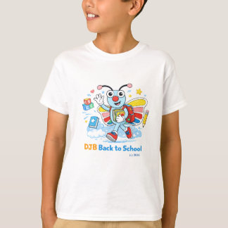 DJB バック・トゥ・スクール Tシャツ