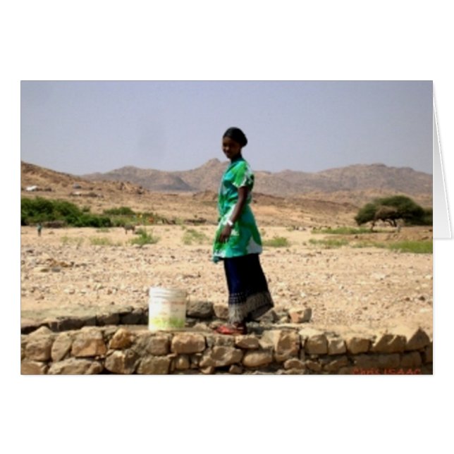 Djiboutian女性 (正面横)