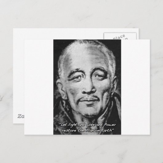 djwhal khulはマスター上昇しました ポストカード (正面/裏面)