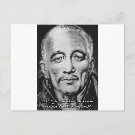 djwhal khulはマスター上昇しました ポストカード (正面)