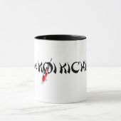 DKKの信号器のマグ-旗 マグカップ (中央)