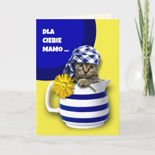 Dla Ciebie Mamo母の日のカードでポーランド語 カード (正面)
