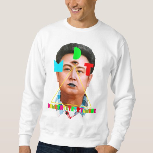 dmt スウェットシャツ (正面)