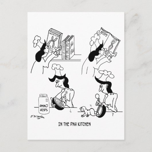 DNAキッチンで ポストカード (正面)