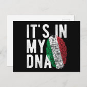 DNAファミイタリアンリー懇親会招待状 ポストカード (正面/裏面)