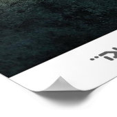 DNA（小バージョン） ポスター (角)